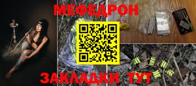 дмт Нягань