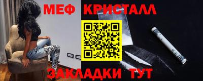 дмт Нягань