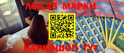 мефедрон VHQ Обь