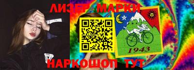 мефедрон VHQ Обнинск