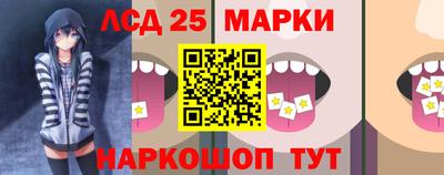 мефедрон VHQ Обь
