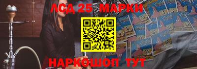 мефедрон VHQ Обь