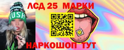 мефедрон VHQ Обнинск