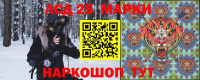 дмт Нягань