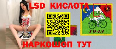 мефедрон VHQ Обнинск