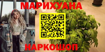 дмт Нягань