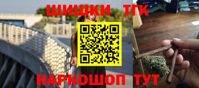 мефедрон VHQ Обь