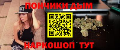 мефедрон VHQ Обнинск