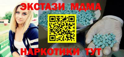 дмт Нягань