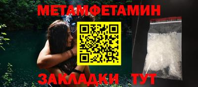дмт Нягань