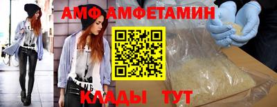 дмт Нягань