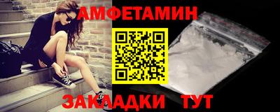 дмт Нягань