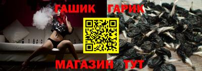 мефедрон VHQ Обнинск