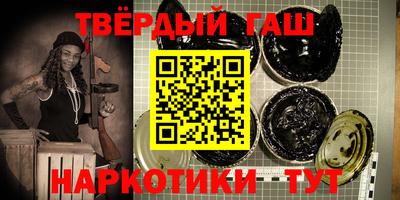 мефедрон VHQ Обь