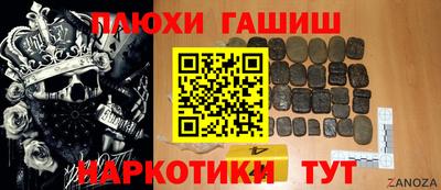 дмт Нягань
