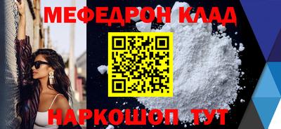 дмт Нягань