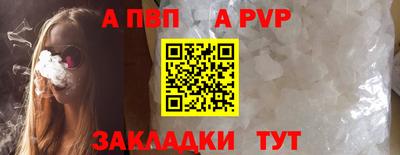 дмт Нягань